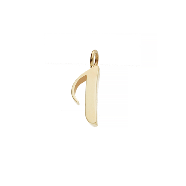 EC One recycled Gold number "1" charm pendant